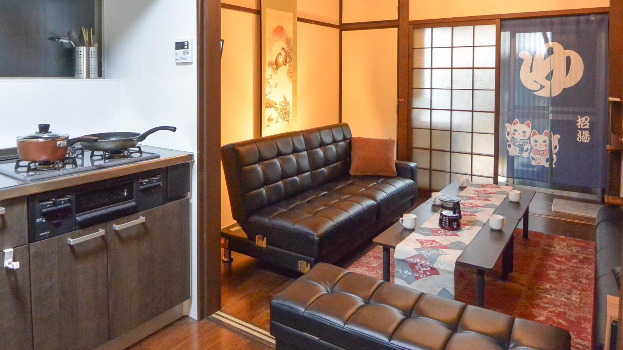 Kyougetsu-An Kyoto Dış mekan fotoğraf