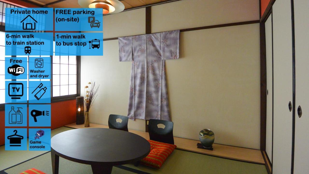 Kyougetsu-An Kyoto Dış mekan fotoğraf